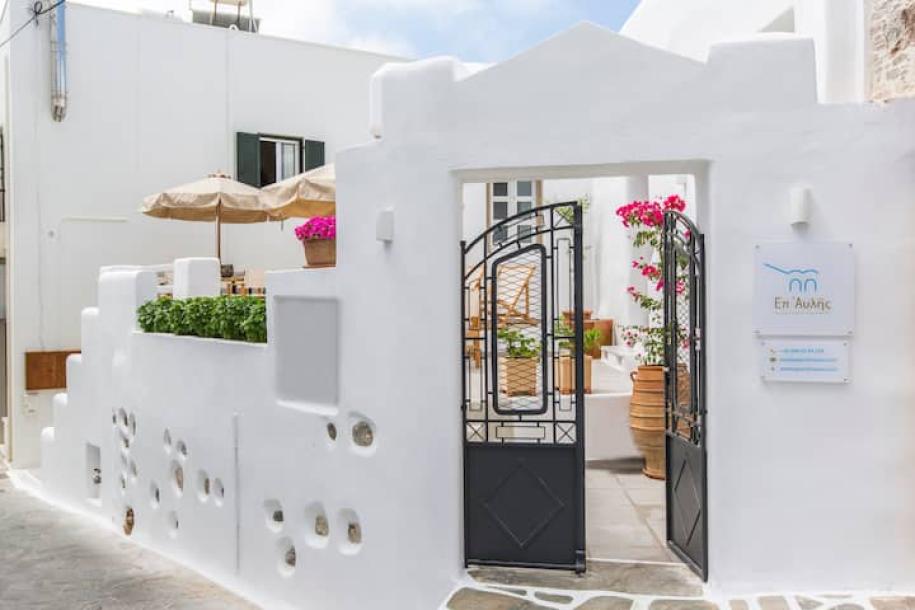 Entire rental unit in Naxos, Greece 5 guests2 bedrooms3 beds1.5 baths-9